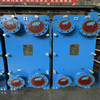 BC15/20AN-1.6/150-90 plate heat exchanger