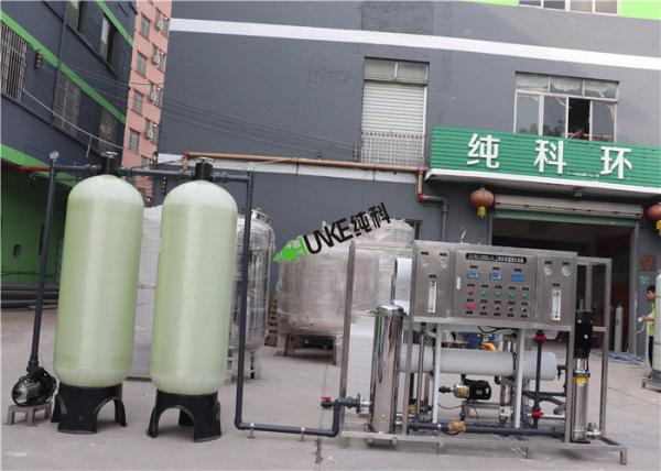 3000L RO Membrane System Seawater Desalination Equipment Water Filter System Water Purifier