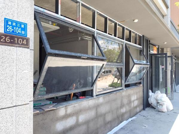 Affordable Aluminum Folding Windows | Low-Cost High Performance