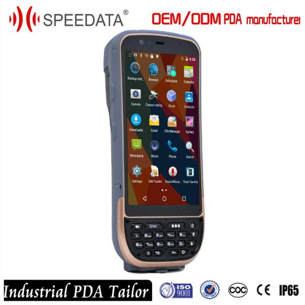 Bluetooth Tough Android Barcode Scanners With Wireless Charging Wifi 802.11a/B/G/N