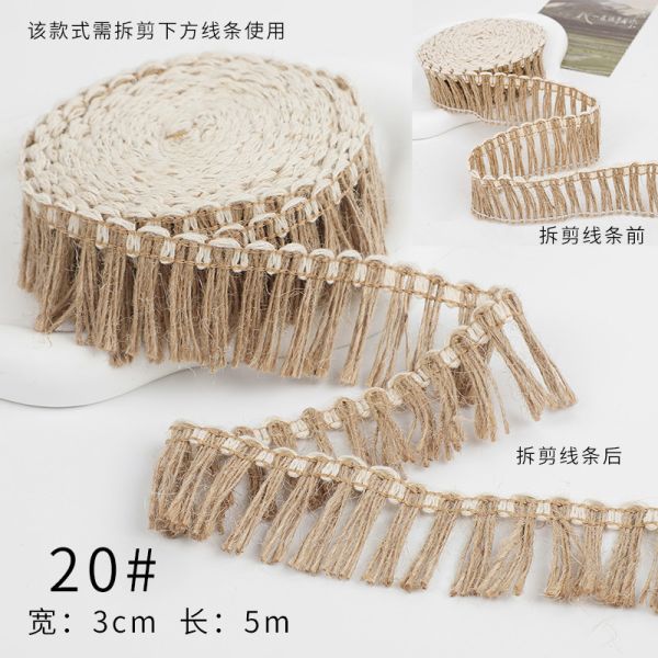 Рождественская коричневая ленточка из лопатки 5 мм-45 мм