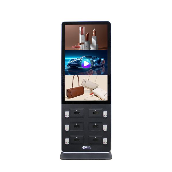 49インチ オールインワン 自動販売機 スマートフォン 充電キオスク パスワードロッカー