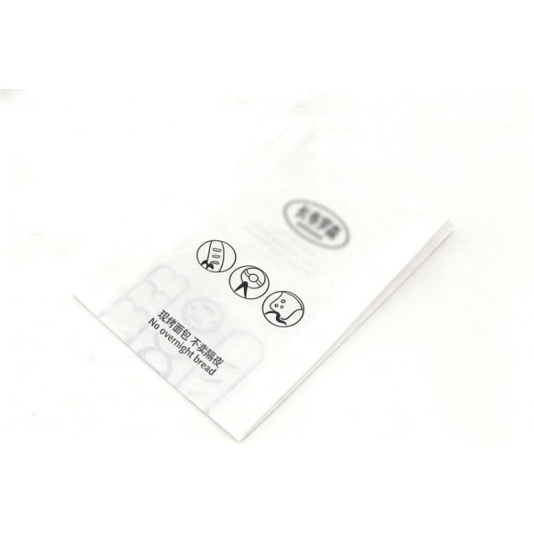 Recyclable Pinch Bottom Paper Bags Leakproof Side Gusset Bag Biodegradable