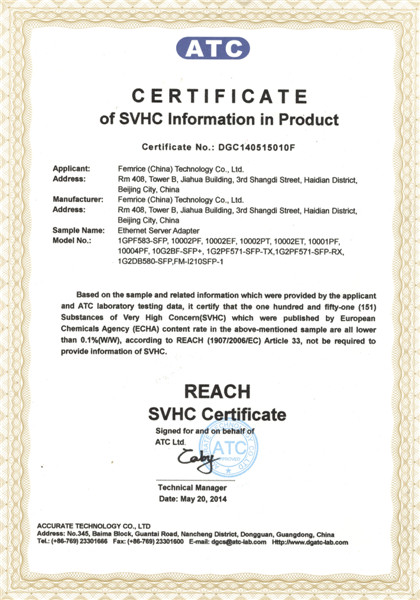 Femrice 1000Mbps RJ-45 Connector Gigabit Ethernet Server Network Card 10002PT