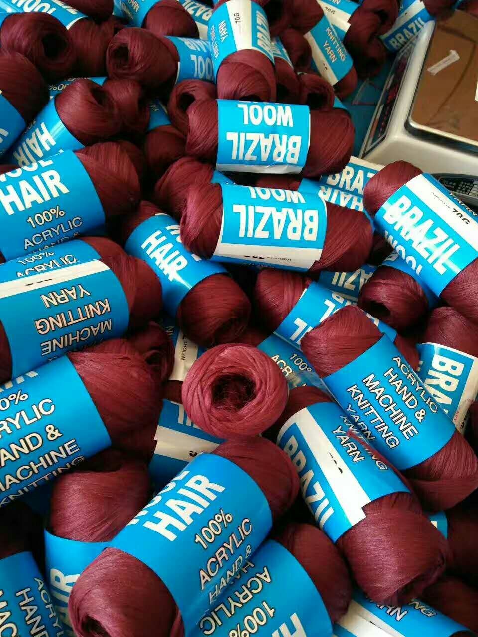 Robin Robim Angola Hair Acrylic Knitting Yarn , Acrylic woolen yarn Brazil wool hair African Hair Threading