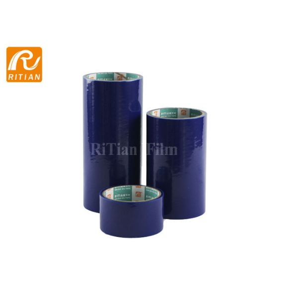 Профессиональный фильм предохранения от стекла окна никакую ссадину устойчивое РоХС выпарки не одобрил