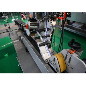 Machine d'étiquetage pharmaceutique à grande vitesse pour petites bouteilles rondes, étiquetage précis avec station de double inspection