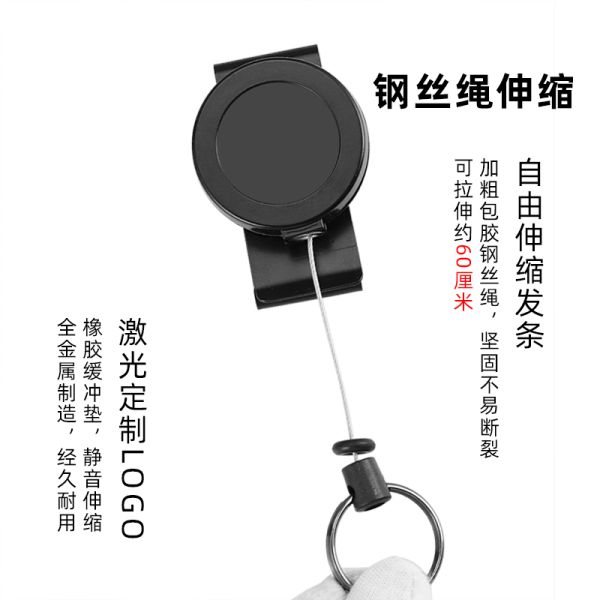 Deyi Badge Reel  Retractable Keychain Tactical ID Badge Holder Reel Heavy Duty Carabiner