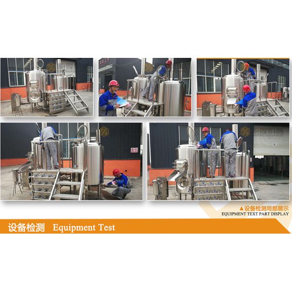 Side Manhole 1000l Conical Fermentation Tank With 3 Bar Pressure Vessels