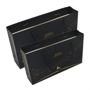 Saco de compras do papel de embalagem de Matt 150-250gsm com punhos da corda