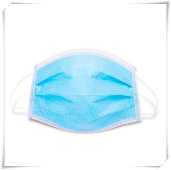 Kids Disposable Earloop Face Mask Good Air Permeability Environment Friendly