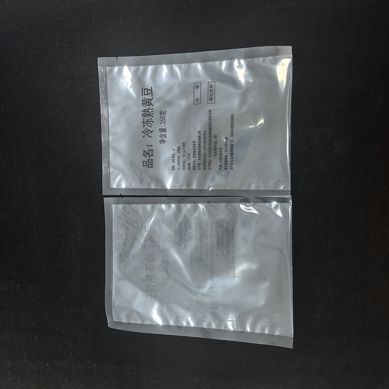 Embossed Vacuum Sealer Rolls PA PE Food Storage Bags 20cm 28cm For External Nozzle Machines