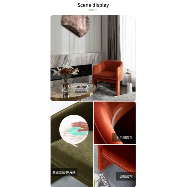 Accent Style Modern Single Sofa Chair Featuring Velvet Fabric and Metal Frame Suitable for Dining Bedroom Casual Business