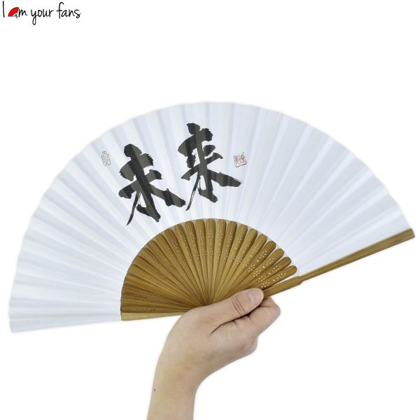 New Arrival Advertising Souvenir Bamboo Folding Hand Fans for Business Gifts, Home Decor
