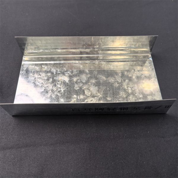 Galvanized Steel Light Steel Keel Ceiling Grid Frame - Corrosion Resistant Fireproof Lightweight High Strength