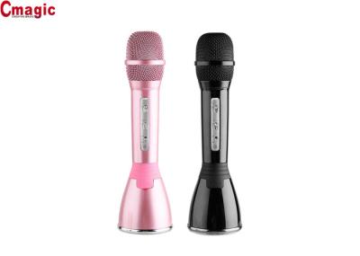 Professional Bluetooth KTV Microphone Wireless Speaker Handheld Music Player Singing Recorder