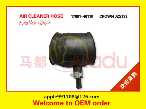 CROWN Car Rubber Air Cleaner Hose Black Color OEM 17881-46110