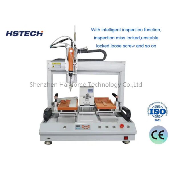 Функция обнаружения утечек Умный телефон и ПК Шрубоукрепительная машина