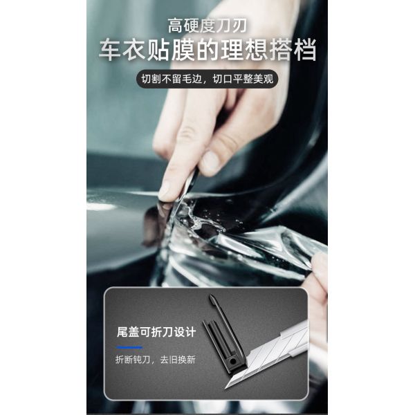 Snap Cut Knife 9mm Cutter Blades 30 Degrees  Angle SK2 Steel Car Wrap PPF Blades