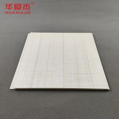 Waterproof PVC Ceiling Panel Durable Plastic Powder PVC Wall Panel For Interior Wall Decoration 250*5 Size