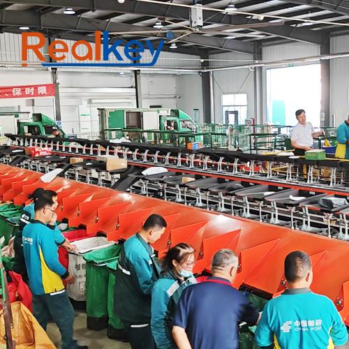Automatic Parcelforce Warehouse Sorter Fast With Identification Technology