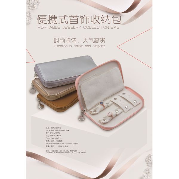 Размер Хандмаде кожаной сумки ювелирных изделий мини для обслуживания ОЭМ логотипа девушки свободного/ОДМ