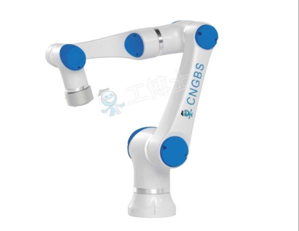 CNGBS-G10 6 Axis Collaborative Robot With KONEI 2 Finger Gripper As Packing Cobot Robot