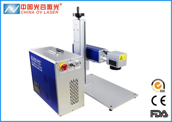 20W IPG Fiber Laser Marking Machine for Metal Steel Plastic 200X200mm