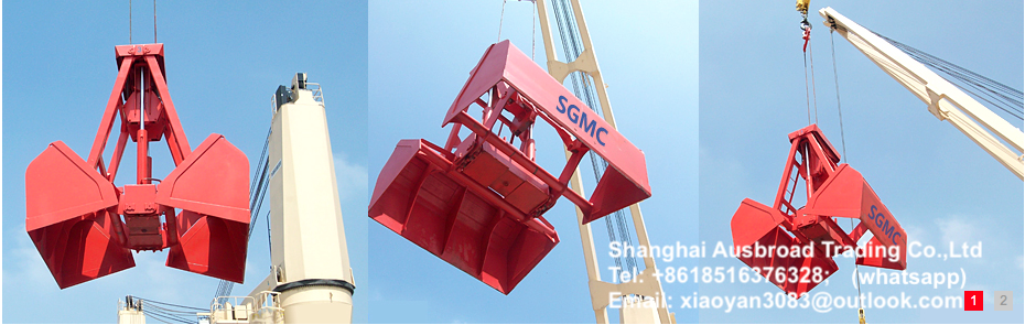 Customized 25T Clamshell Single Rope Wireless Remote Control Grab Orange Peel Grab