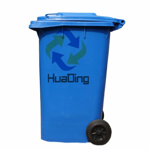 120L newest OEM design good quality big recycle plastic garbage can