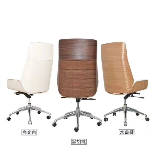 Modern Computer PU Leather Chair High Back Swivel Office Chair
