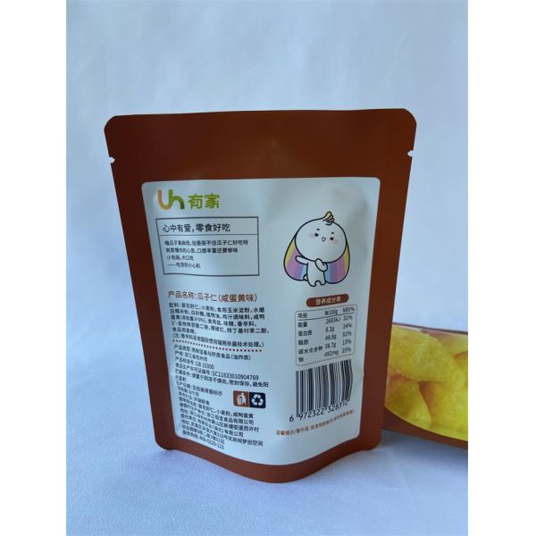 Smell Proof HACPP Custom Food Pouches Didital Printing Mylar Bags