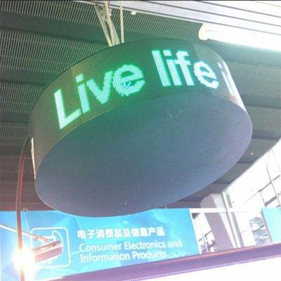 P3 Inside High Resolution Flxible LED Display Screen Module Size 240*120mm