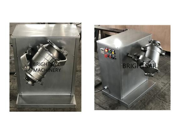 Produto químico e farmácia pequenos do pó da máquina de aço inoxidável do misturador do misturador do uso do laboratório