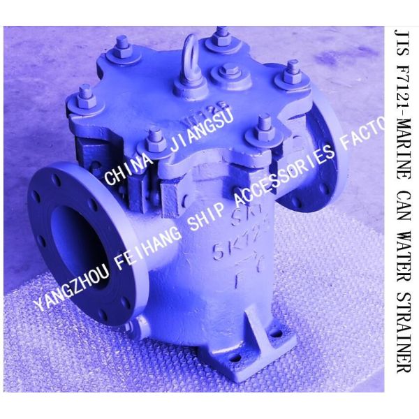 made in china-JIS F7121-MARINE CAN WATER STRAINER，Flange Cast Iron Cylindrical Sea Water Filter