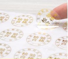 Small Adhesive Blank Label Stickers Paper Core Machine Rotary Die Cutting Slitting Machine