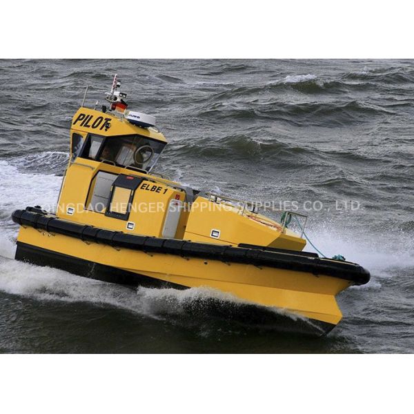 Polyurethane Foam Filled Fender