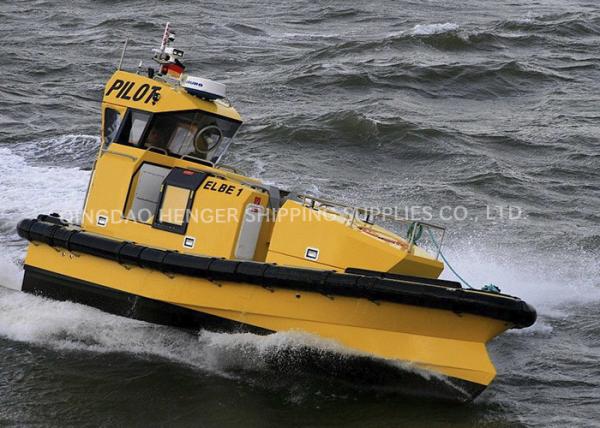 Custom EVA Foam Filled Fender for Marine Applications