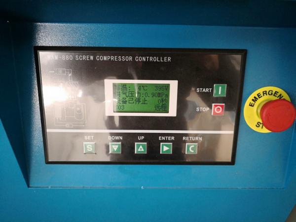 Simple Design Screw Air Compressor For Pharmaceuticals Industry 1440×1006×1296 MM