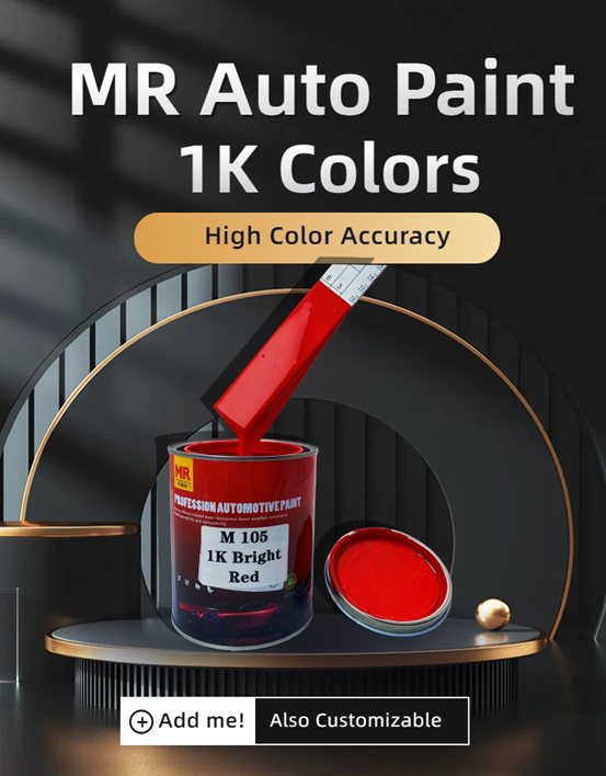 M121 1K Aquamarine Car Paint High Hardness Blue Green Metallic Auto Paint
