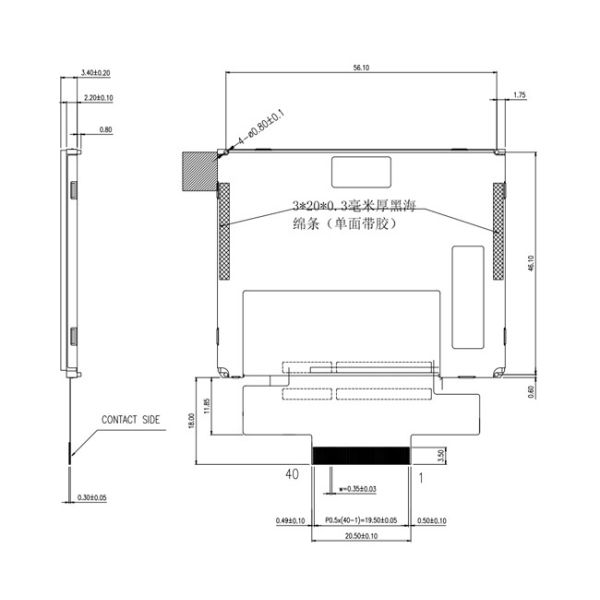Интерфейс IPS TFT LCD 2,6