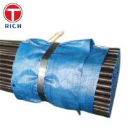 Tuyau épais chimique doux non allié de mur de chaudière de tubes et tuyaux sans soudure, en acier de SA179 ST35.8
