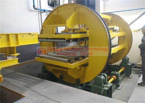 O Frame Type Automatic Roll Upender High Speed Smooth Operation Without Impact