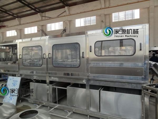 600 bph 5 Gallon Water Filling Machine Automatic Juice PET Bottling Line