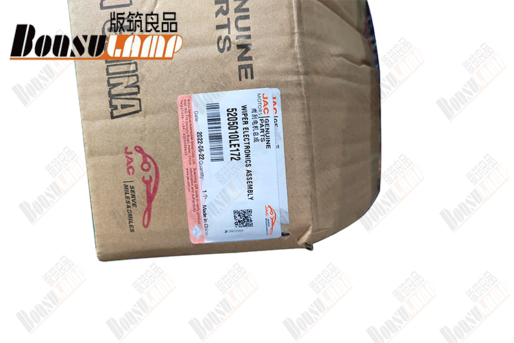 Wiper Motor Isuzu Parts for JAC N80 OEM 5205010LE172