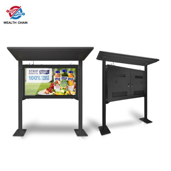 Double Sided Rainproof Shed Outdoor LCD Kiosk 43 Inch 49 Inch 55 Inch IP55
