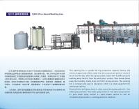 Equipo de limpieza y secado industrial para utensilios metálicos de paso continuo