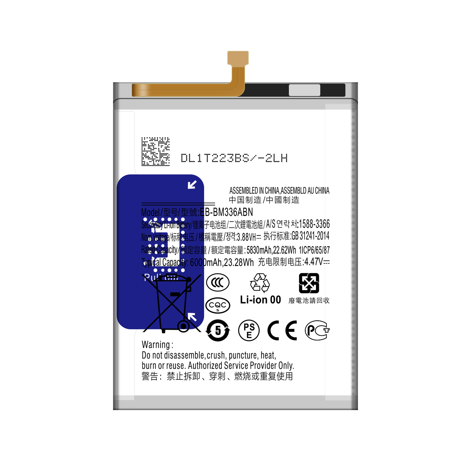 EB-BM336ABN 6000mAh Replacement Battery For Samsung Galaxy M33 Silver Mobile Version