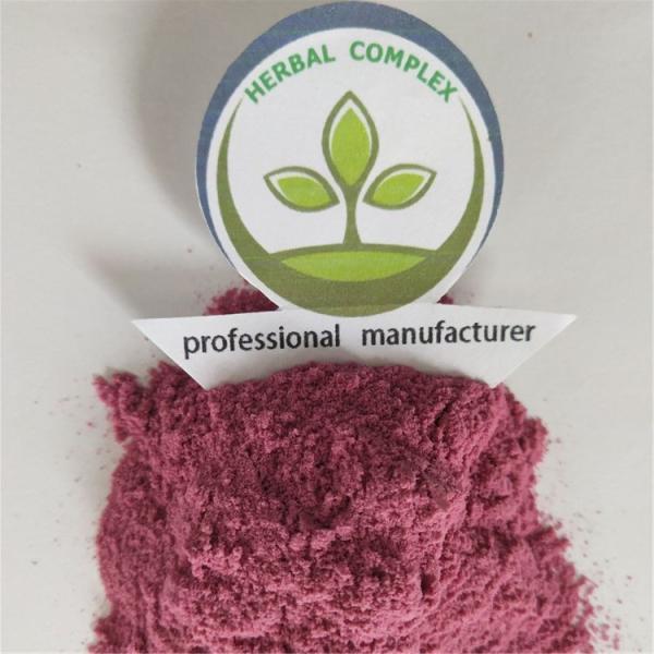 mulberry juice powder  buy  best dried mulberry powder  health benefits supplement smell?products nutrition