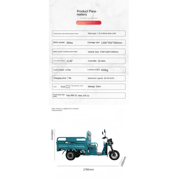 351-500w Electric Tricycle for Adult Passenger Max Speed 25-35km/h